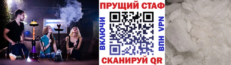 Как найти наркотики Суоярви Бошки Шишки  Галлюциногенные грибы  Гашиш  Alpha-PVP  АМФЕТАМИН  МЕФ  Кетамин  Cocaine 