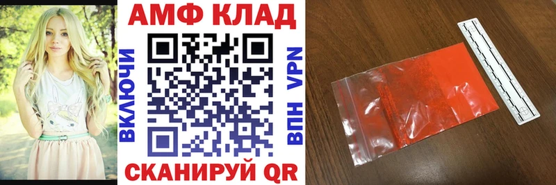 АМФ 97% Суоярви