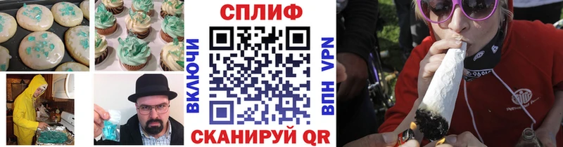 Еда ТГК марихуана  как найти закладки  Суоярви 