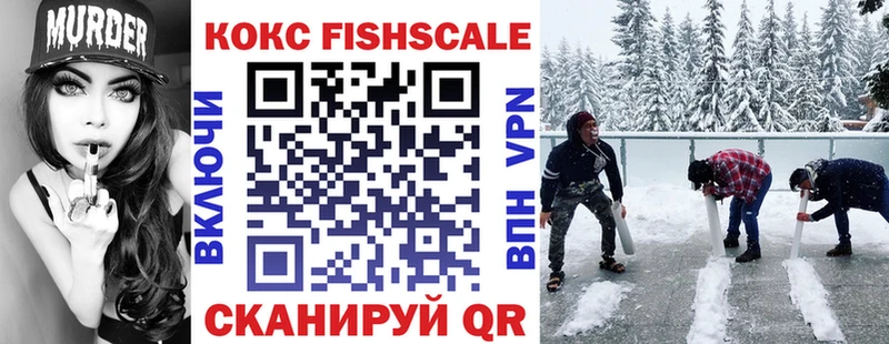 kraken онион  Суоярви  Кокаин 99% 