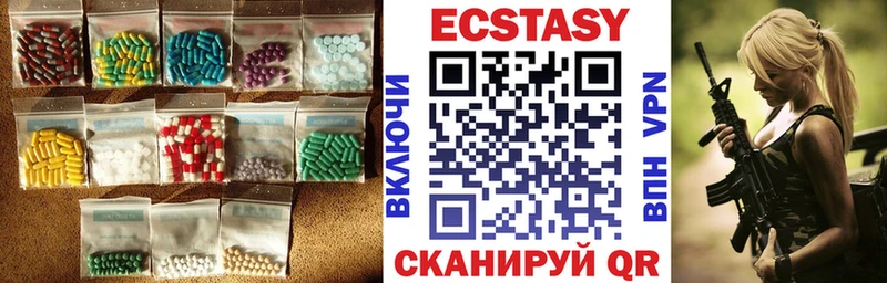 нарко площадка какой сайт  Суоярви  Экстази 280мг  наркота 