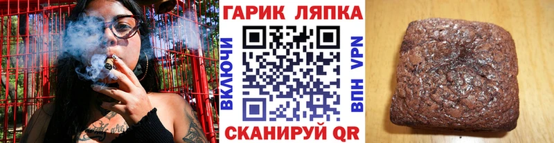 ГАШИШ Изолятор  Суоярви 