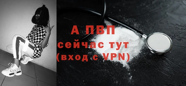 2c-b Абинск