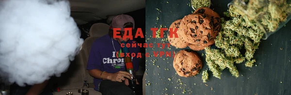 гидропоника Абдулино