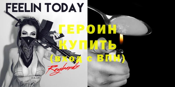 гидропоника Абдулино