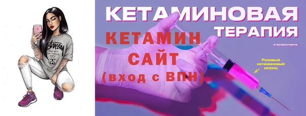 гидропоника Абдулино