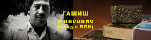 соль ск Надым