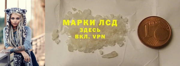 гидропоника Абдулино