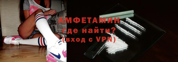 2c-b Абинск