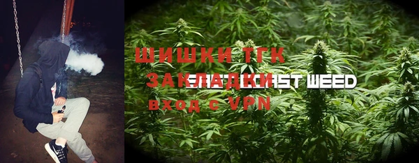 гидропоника Абдулино
