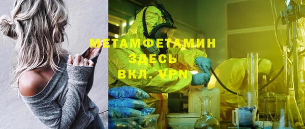 кокаин VHQ Наволоки