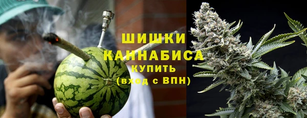 2c-b Абинск
