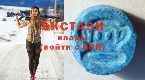 гидропоника Абдулино