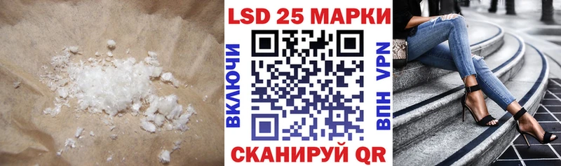 гидра ссылка  Суоярви  Лсд 25 экстази ecstasy 