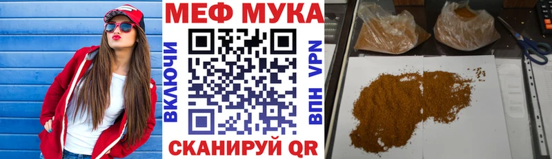 МЯУ-МЯУ 4 MMC  Суоярви 