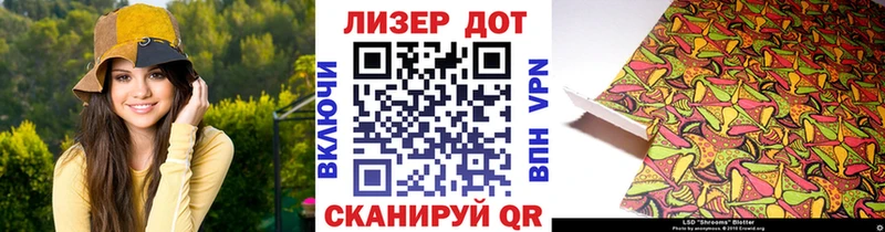 Марки NBOMe 1500мкг  hydra маркетплейс  Суоярви 