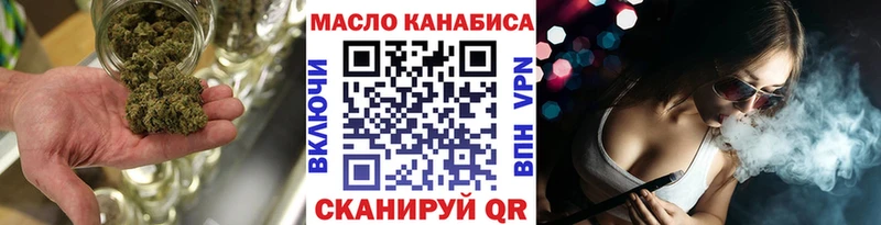 ТГК вейп с тгк  blacksprut ONION  Суоярви 